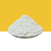Jilberry White dammar powder