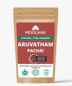 Raw Common Rue / Aruvatham Pachai